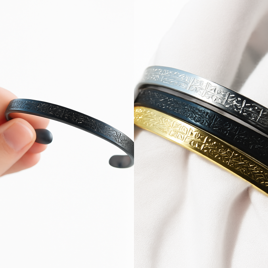 Ayat Cuff Bracelet – Engraved Islamic Calligraphy (Gold, Silver & Black)