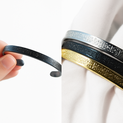 Ayat Cuff Bracelet – Engraved Islamic Calligraphy (Gold, Silver & Black)